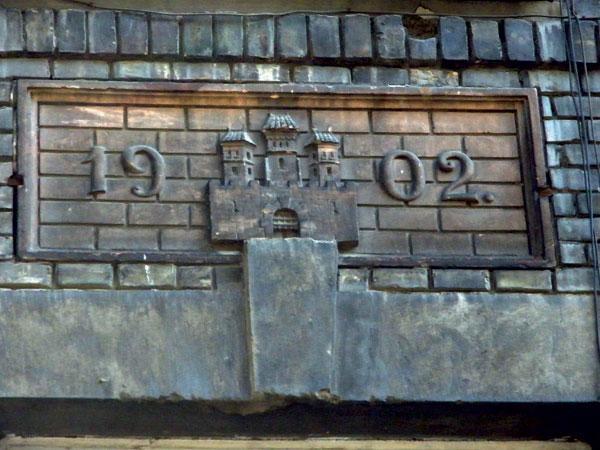 ברטיסלאבה Historical Beer Apartment מראה חיצוני תמונה
